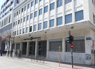 Προς νέα εθελουσία έξοδο στην Εθνική Τράπεζα Προς νέα εθελουσία έξοδο στην Εθνική Τράπεζα