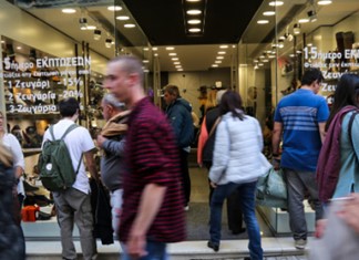 Αλλαγές στην αγορά ζητούν οι θεσσαλοί έμποροι Αλλαγές στην αγορά ζητούν οι θεσσαλοί έμποροι