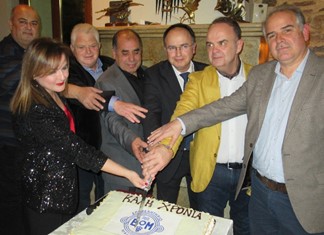 Το Επιμελητήριο Μαγνησίας έκοψε την Πρωτοχρονιάτικη πίτα Το Επιμελητήριο Μαγνησίας έκοψε την Πρωτοχρονιάτικη πίτα