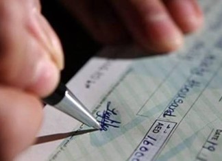 Στα 4 δισ. έφτασαν οι "παγωμένες" επιταγές της πανδημίας Στα 4 δισ. έφτασαν οι "παγωμένες" επιταγές της πανδημίας