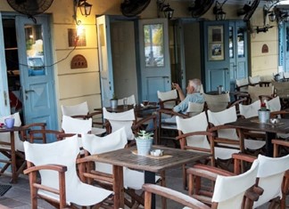 ΑΕΔΕΠ:  Παρουσίαση για την επιδότηση κεφαλαίου στην εστίαση ΑΕΔΕΠ:  Παρουσίαση για την επιδότηση κεφαλαίου στην εστίαση