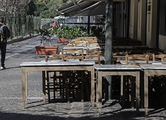 Μέτρα στήριξης με βάση τις πραγματικές απώλειες Μέτρα στήριξης με βάση τις πραγματικές απώλειες