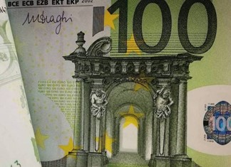 Οι καταθέτες ψάχνουν διέξοδο από τα μηδενικά επιτόκια Οι καταθέτες ψάχνουν διέξοδο από τα μηδενικά επιτόκια