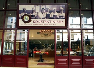 Στα 7,7 εκ. ευρώ ο τζίρος του (Γρηγόρη) Κωνσταντινίδη Στα 7,7 εκ. ευρώ ο τζίρος του (Γρηγόρη) Κωνσταντινίδη