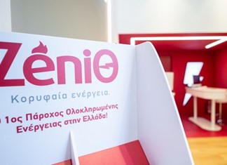 ZeniΘ: Δεύτερο κατάστημα ανοίγει στη Λάρισα ZeniΘ: Δεύτερο κατάστημα ανοίγει στη Λάρισα
