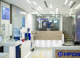 Νέο κατάστημα εγκαινιάζει στο Βόλο η ΗΡΩΝ Νέο κατάστημα εγκαινιάζει στο Βόλο η ΗΡΩΝ