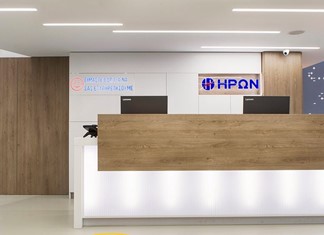 Κατάστημα στη Λάρισα για ρεύμα και αέριο ανοίγει η ΗΡΩΝ Κατάστημα στη Λάρισα για ρεύμα και αέριο ανοίγει η ΗΡΩΝ