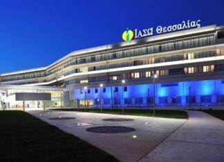 Ομολογιακό για τα δάνεια της ΙΑΣΩ Θεσσαλίας Α.Ε. Ομολογιακό για τα δάνεια της ΙΑΣΩ Θεσσαλίας Α.Ε.