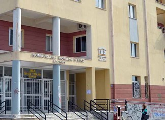 ΙΚΑ Βόλου: Υπάλληλος υπέστη εγκεφαλικό παρουσία των ελεγκτών ΙΚΑ Βόλου: Υπάλληλος υπέστη εγκεφαλικό παρουσία των ελεγκτών
