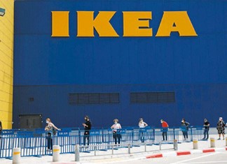 Φουρλής: Αύξηση ζημιών, μείωση τζίρου το Ά τρίμηνο Φουρλής: Αύξηση ζημιών, μείωση τζίρου το Ά τρίμηνο