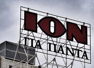 Διαψεύδει για την ΙΟΝ ο Θεοδωρόπουλος Διαψεύδει για την ΙΟΝ ο Θεοδωρόπουλος