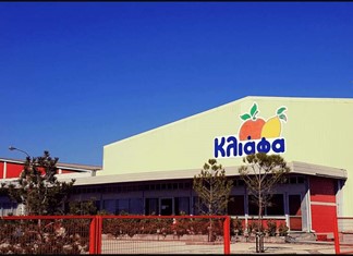 Σε Βαλκάνια, Γερμανία και Αυστραλία τα αναψυκτικά Κλιάφα Σε Βαλκάνια, Γερμανία και Αυστραλία τα αναψυκτικά Κλιάφα