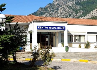 Το Κέντρο Υγείας Πύλης ευχαριστεί τα "Ελληνικά Γαλακτοκομεία" για δωρεά υπολογιστών Το Κέντρο Υγείας Πύλης ευχαριστεί τα "Ελληνικά Γαλακτοκομεία" για δωρεά υπολογιστών
