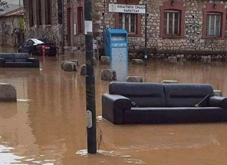 Επιμελητήριο Καρδίτσας: Ζημιές στο 80% των επιχειρήσεων Επιμελητήριο Καρδίτσας: Ζημιές στο 80% των επιχειρήσεων