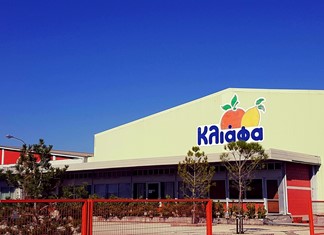 Η Ελληνικά Γαλακτοκομεία Α.Ε. εξαγόρασε την “Κλιάφας”  Η Ελληνικά Γαλακτοκομεία Α.Ε. εξαγόρασε την “Κλιάφας”