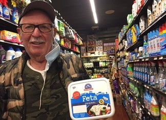 Φέτα από τον τόπο σου Φέτα από τον τόπο σου