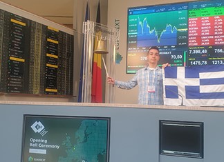 Θεσσαλοί μαθητές πρώτευσαν στον διαγωνισμό European Money Quiz Θεσσαλοί μαθητές πρώτευσαν στον διαγωνισμό European Money Quiz