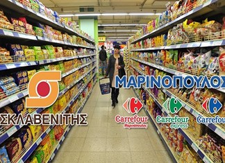 Φόβοι για νέες δικαστικές επιπλοκές στη «Μαρινόπουλος»  Φόβοι για νέες δικαστικές επιπλοκές στη «Μαρινόπουλος»