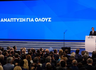Μειώσεις φόρων και κίνητρα για επενδυτές ανακοίνωσε ο Μητσοτάκης Μειώσεις φόρων και κίνητρα για επενδυτές ανακοίνωσε ο Μητσοτάκης