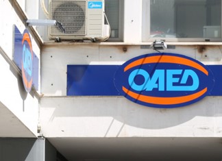 Τα ...μύρια του ΟΑΕΔ Τα ...μύρια του ΟΑΕΔ