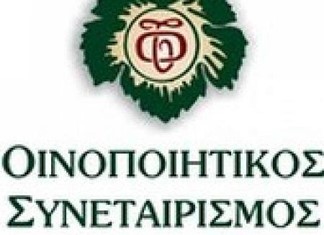 Νέος πρόεδρος στον Οινοποιητικό Συνεταιρισμό Τυρνάβου Νέος πρόεδρος στον Οινοποιητικό Συνεταιρισμό Τυρνάβου