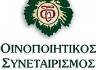 Νέος πρόεδρος στον Οινοποιητικό Συνεταιρισμό Τυρνάβου