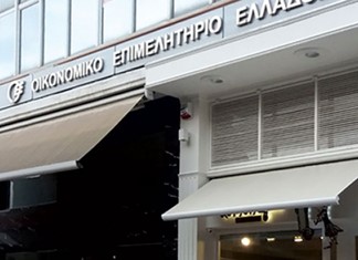 Νέα παράταξη αλλάζει τα δεδομένα στο Οικονομικό Επιμελητήριο Θεσσαλίας Νέα παράταξη αλλάζει τα δεδομένα στο Οικονομικό Επιμελητήριο Θεσσαλίας