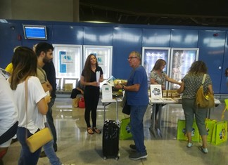 Πρώτη πτήση στη Νέα Αγχίαλο από Ισραήλ Πρώτη πτήση στη Νέα Αγχίαλο από Ισραήλ