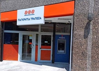 Παγκρήτια: Εξαγοράζεται και το ποσοστό του Σάλλα Παγκρήτια: Εξαγοράζεται και το ποσοστό του Σάλλα