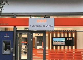 Συγχωνεύονται Παγκρήτια και Συνεταιριστική Χανίων Συγχωνεύονται Παγκρήτια και Συνεταιριστική Χανίων