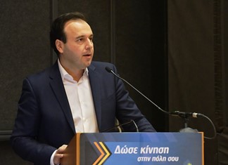 Παπαστεργίου: Επιχειρηματικό συνέδριο για τις αναπτυξιακές ευκαιρίες στους Δήμους Παπαστεργίου: Επιχειρηματικό συνέδριο για τις αναπτυξιακές ευκαιρίες στους Δήμους