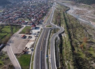 Πιο κοντά και με ασφάλεια Πύλη, Ελάτη, Βαθύρρευμα, Άρτα Πιο κοντά και με ασφάλεια Πύλη, Ελάτη, Βαθύρρευμα, Άρτα