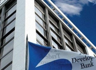 Δάνεια 900 εκ. ευρώ από την Παρευξείνεια τράπεζα Δάνεια 900 εκ. ευρώ από την Παρευξείνεια τράπεζα