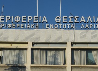 Τέλος ο έλεγχος των Α.Ε. από τις Περιφέρειες Τέλος ο έλεγχος των Α.Ε. από τις Περιφέρειες