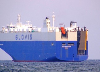 Βόλος: Πλοίο τρεις μήνες μακρυά από το λιμάνι λόγω τελών