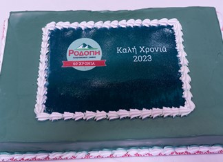 Τα Ελληνικά Γαλακτοκομεία γιόρτασαν τα 60 χρόνια της "Ροδόπης" Τα Ελληνικά Γαλακτοκομεία γιόρτασαν τα 60 χρόνια της "Ροδόπης"