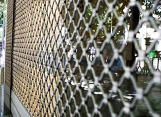 Βόλος: Πωλούνται από ρεστοράν μέχρι μαντριά Βόλος: Πωλούνται από ρεστοράν μέχρι μαντριά