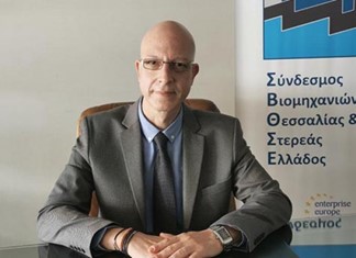 Ο Βασίλειος Κλειτσογιάννης νέος διευθυντής στον ΣΒΘΣΕ Ο Βασίλειος Κλειτσογιάννης νέος διευθυντής στον ΣΒΘΣΕ