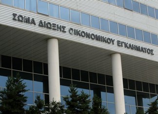 Το δημόσιο αξιοποιεί τον θησαυρό των κατασχέσεων Το δημόσιο αξιοποιεί τον θησαυρό των κατασχέσεων