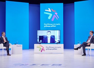 ΣΕΒ: Η ανάπτυξη απαιτεί αλλαγές, τομές, και ρήξεις ΣΕΒ: Η ανάπτυξη απαιτεί αλλαγές, τομές, και ρήξεις