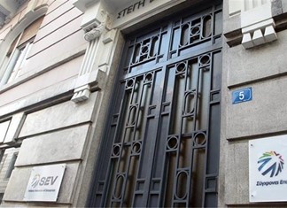 ΣΕΒ: Κορυφαία πρόκληση η διατήρηση των περισσοτέρων θέσεων εργασίας ΣΕΒ: Κορυφαία πρόκληση η διατήρηση των περισσοτέρων θέσεων εργασίας