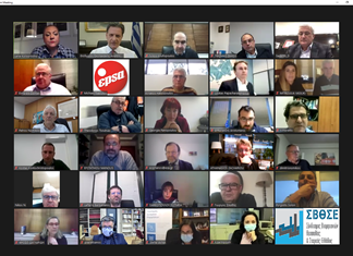 Τι είπε ο Σκυλακάκης στον ΣΒΘΣΕ για σχέδιο ανάκαμψης και βιομηχανία Τι είπε ο Σκυλακάκης στον ΣΒΘΣΕ για σχέδιο ανάκαμψης και βιομηχανία