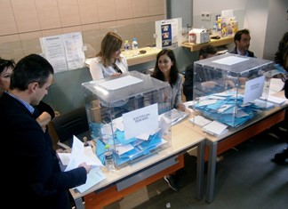 Αγωγή υποψηφίου κατά της επιτροπής υποψηφιοτήτων στις εκλογές της Τράπεζας Θεσσαλίας