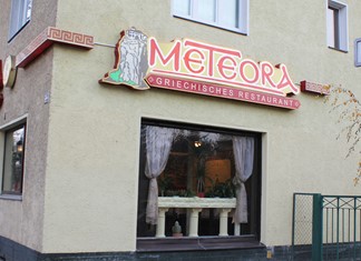 Γερμανία: Πλήγμα σε Ελληνικές ταβέρνες και εισαγωγείς Γερμανία: Πλήγμα σε Ελληνικές ταβέρνες και εισαγωγείς