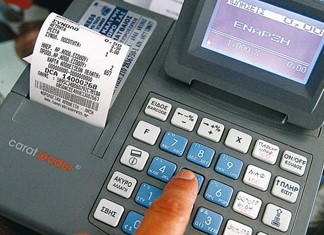 Ερχονται οι εικονικές ταμειακές με ηλεκτρονικές αποδείξεις Ερχονται οι εικονικές ταμειακές με ηλεκτρονικές αποδείξεις