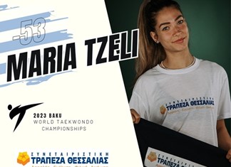 Χορηγός της Μαρίας Τζέλη η Τράπεζα Θεσσαλίας Χορηγός της Μαρίας Τζέλη η Τράπεζα Θεσσαλίας