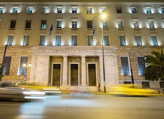 Δημοσιονομικό χώρο «βλέπει» η Τράπεζα της Ελλάδος