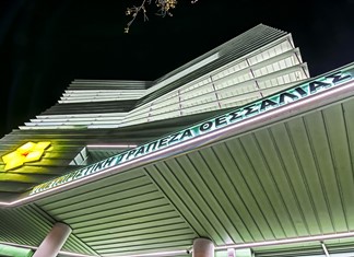 Συγκροτήθηκε σε Σώμα το νέο Δ.Σ. της Τράπεζας Θεσσαλίας Συγκροτήθηκε σε Σώμα το νέο Δ.Σ. της Τράπεζας Θεσσαλίας