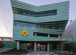 Υπαίθρια η φετινή γενική συνέλευση της συνεταιριστικής Υπαίθρια η φετινή γενική συνέλευση της συνεταιριστικής