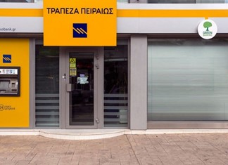 Χρηματοδοτήσεις της Πειραιώς μέσω του Ταμείου Εγγυήσεων Αγροτικής Ανάπτυξης Χρηματοδοτήσεις της Πειραιώς μέσω του Ταμείου Εγγυήσεων Αγροτικής Ανάπτυξης